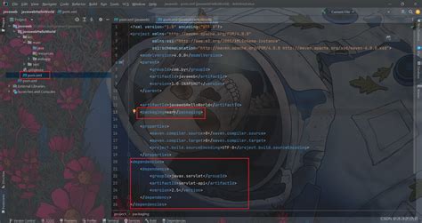Servlet JDBC Program 的图像结果