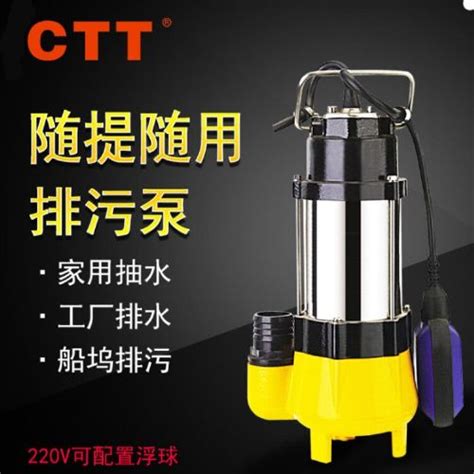 小型柴油机水泵//4寸高压水泵|高压柴油机水泵|汉萨电子商务（上海）有限公司