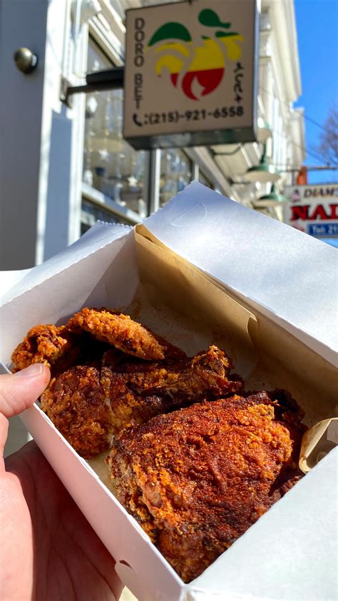 Doro Bet ዶሮ ቤት (@dorobet_wphilly) • Instagram photos and videos