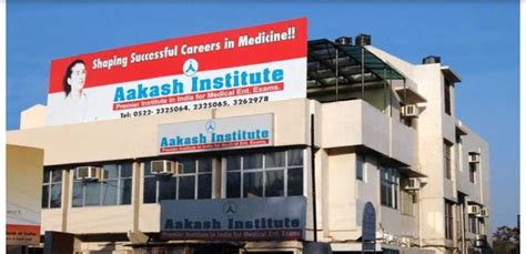 erooms: Find Hostels, PGs, Flats & Messes Near Colleges & Institutes