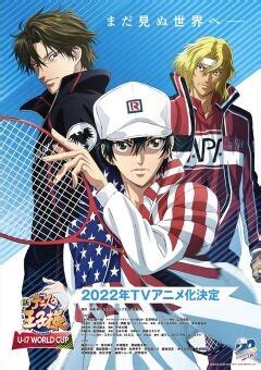Shin Tennis no Ouji-sama English Subbed - Watch English Subbed Anime Online