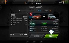 android fast android for free fast and android fast android for free fast and