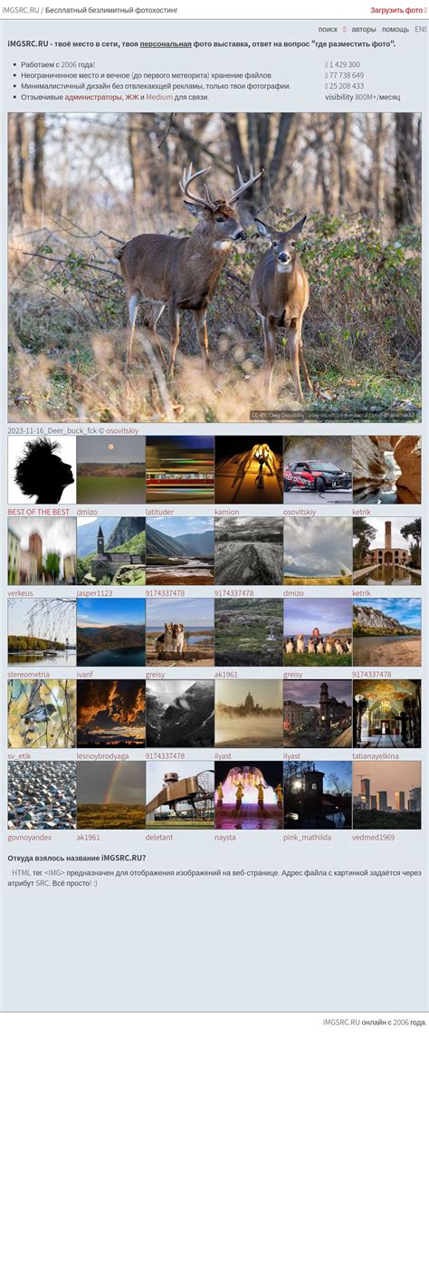 Image result for Science Program Covers