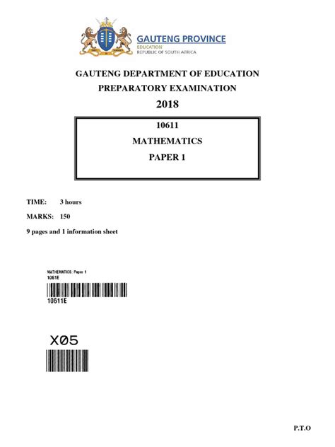 Math G12 Exam 的图像结果