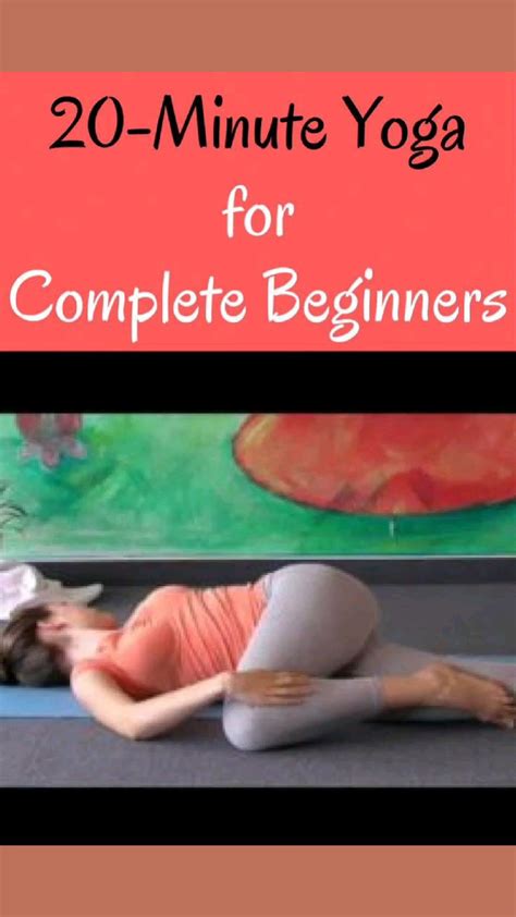 Exercise Poses 的图像结果