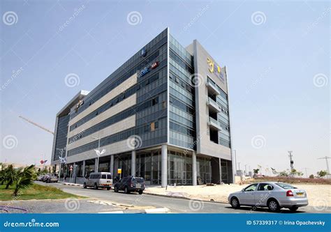 The First Building High-tech Park in Be Er Sheva Editorial Photography ...