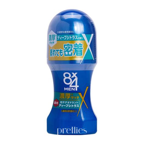 Kao - 8 x 4 Men Rich Deodorant Roll-On