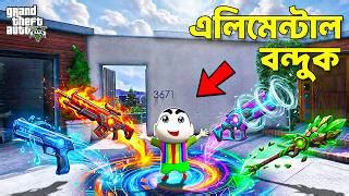 Bangladesh Youtube Trends - Today's youtube trending videos in Bangladesh