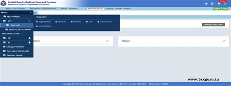 GST: DRC-03, DRC-04 and DRC-05 user Manual