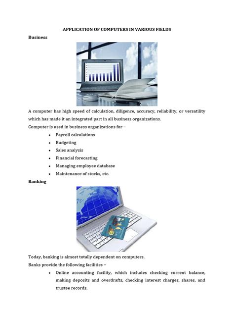 Application of Computer 的图像结果