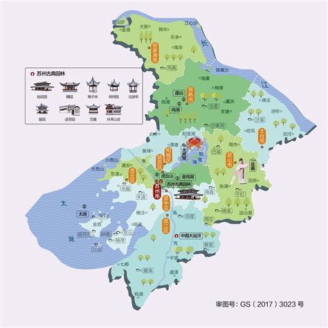 2023吴江公园游玩攻略,这次来正好在附近办事，就在...【去哪儿攻略】