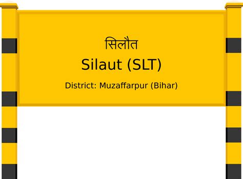 Silaut (SLT) Railway Station: Station Code, Schedule & Train Enquiry ...