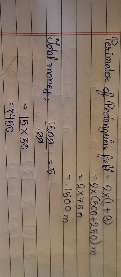 A rectangular field is 500 m long and 250 m broad. Find the cost of ...