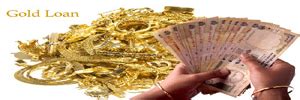 JEWEL LOAN நகை கடன்