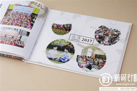 毕业手册|平面|书籍/画册|壹季 - 原创作品 - 站酷 (ZCOOL)