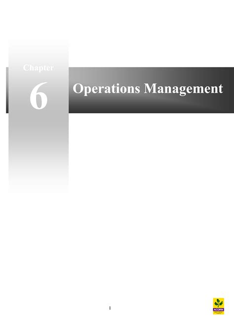 Operations Management Class 的图像结果