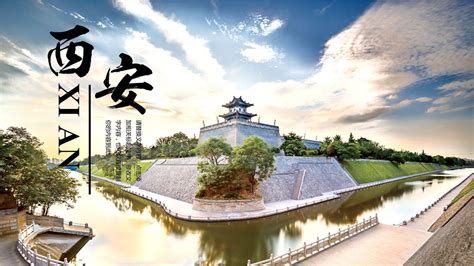 “西安”名字从何而来？ | 中国文化研究院 - 灿烂的中国文明