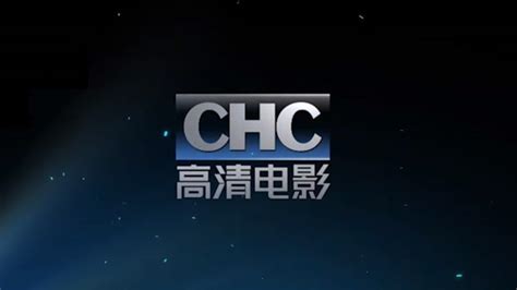 CHC高清电影频道 _chc - 神拓网