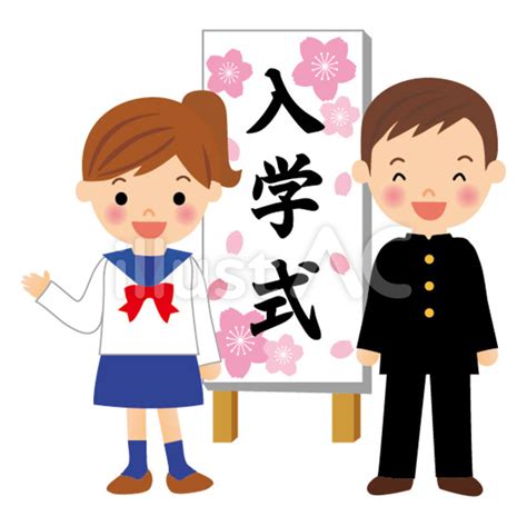 Node.exe Node.js Server-Side JavaScript に対する画像結果