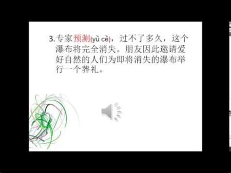 特别的葬礼 - YouTube