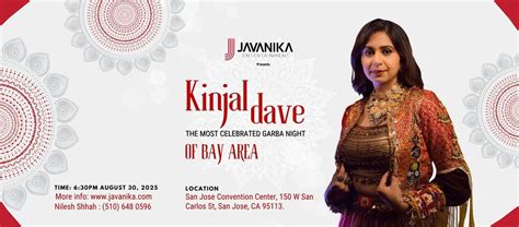 Killol By Kinjal Dave, San Jose Convention Center, 30 August 2025 ...