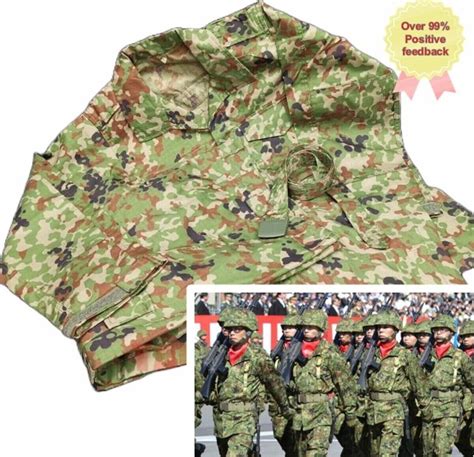 JSDF Japan 558 Ground Self Defense Force Camouflage with belt uniform 2XS - 3XL | eBay