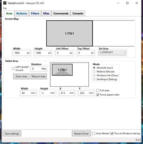 Tablet Driver GUI 的图像结果