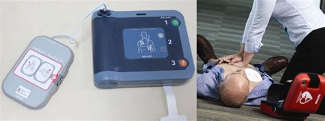 飞利浦 自动体外除颤仪 FRX （861304） 智能救心宝
