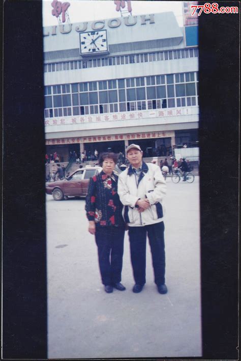 廣西柳州：「長壽村」百歲夫妻結婚80餘年，相濡以沫四世同堂 - 每日頭條