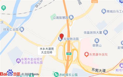 南城新袁屋边社区卫生服务站正式启用