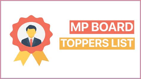 Image result for MP Board Topper Copy Commerce Class 12