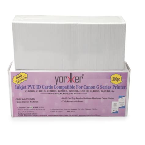 Inkjet ID Cards Manufacturer, Service Provider, Supplier, Trading ...
