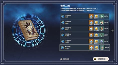 星恒保险代理四周年共赴美好——星起点 星战略 星生态-星恒保险代理