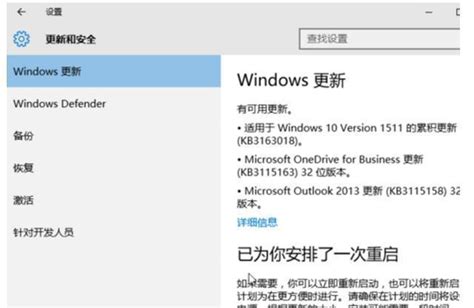 Microsoft dumps Internet Explorer in Windows 10 21H2 preview build