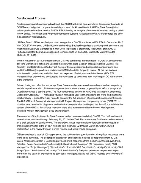 Geospatial Technology Competency Model 的图像结果