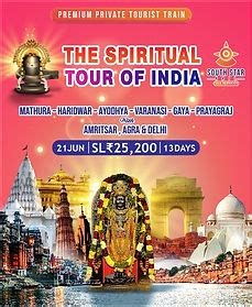 Train Tours - Rail Tourism | Premium Tourist Train Operators