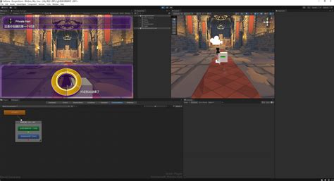 Dialogue Unity 的图像结果