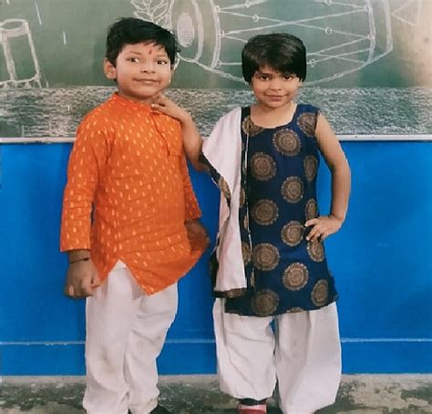 J. D. Academy