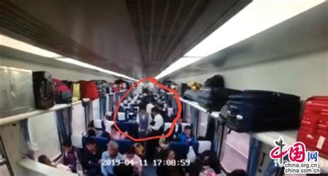 广东一男子在列车上摸异性臀部被行政拘留5日_新闻中心_中国网