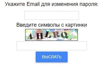 Как войти в личный кабинет студента Сеченовский Университет