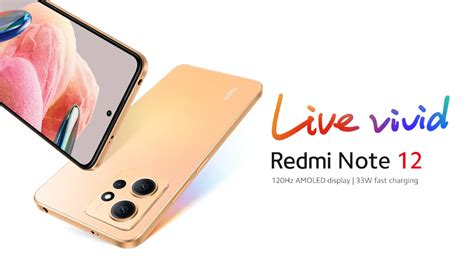 Image result for Redmi Note 12 Gold Color