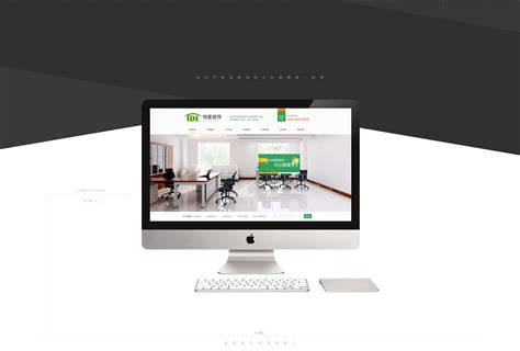 工装行业网站建设-营销型网站