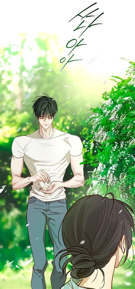 Flowers Are Bait Chapter 18 – DenDenDen