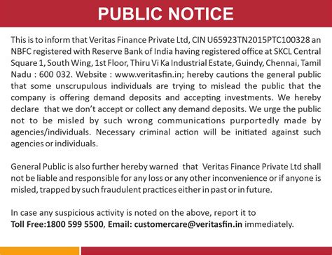 Veritas Finance Pvt Ltd – Non Banking Finance