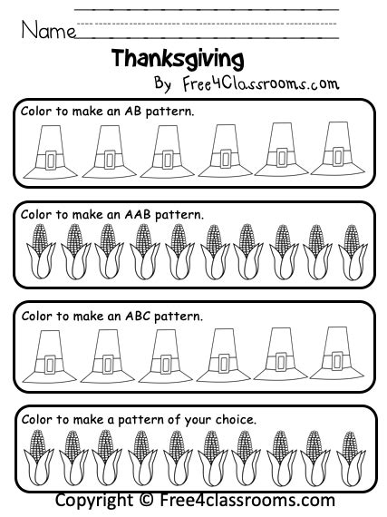 Image result for First Grade Thanksgiving Math Worksheets