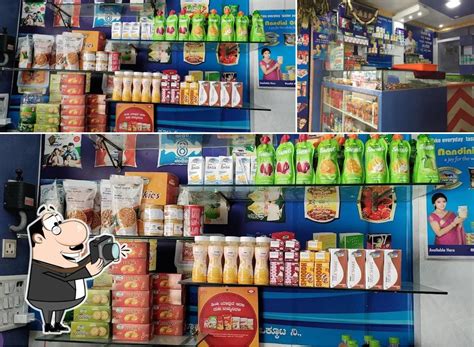 Nandini Milk Parlour, Chintamani - Restaurant menu, prices and reviews