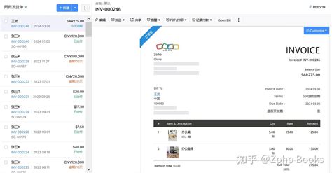 Image result for Python Tkinter Window
