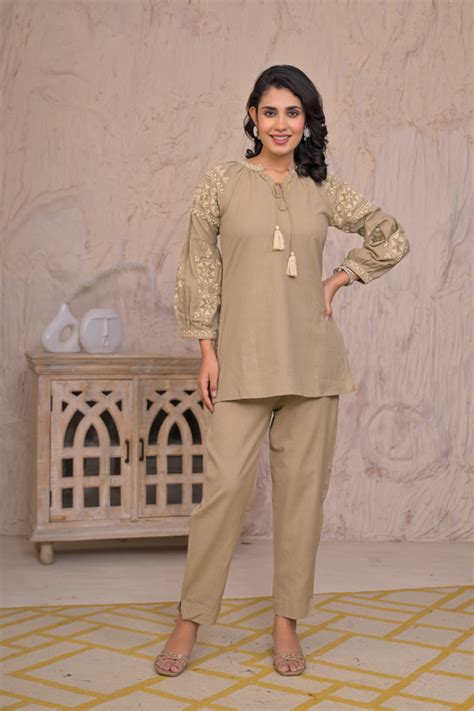 Beige Nyra Cord Set 2 – amraanastore
