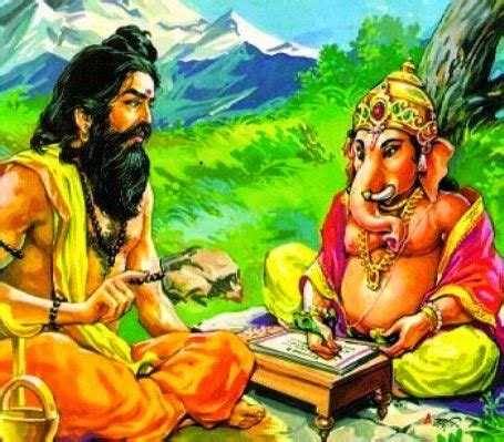 Vyasa Purnima- आखिर क्यों, ऋषि वेदव्यास ने क्यों किया वेदों का विभाजन ...