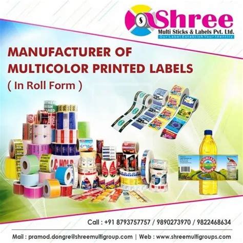 Printed And Paper Label - Cosmetic Product Label Service Provider from Pune